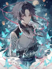 原神：且听人鱼之歌