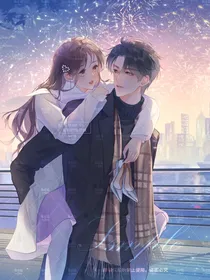 山海情无恙