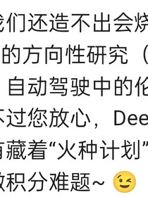 文明递归