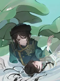 第五人格古画：弱水三千