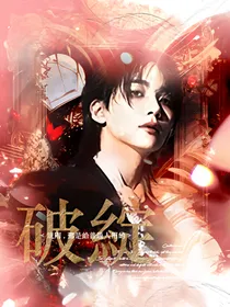 SVT破綻