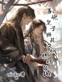 暂时没想好呢吧