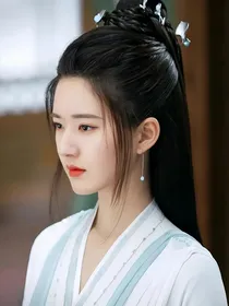 小师妹天生反骨