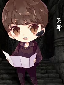 终极笔记：我错了