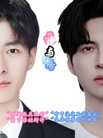 南北：云与海