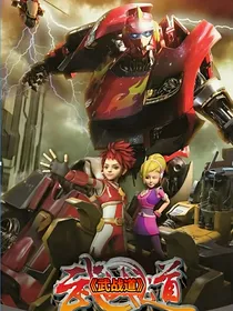 武战道之就此别过