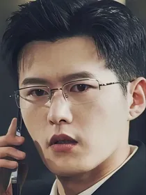 亲爱的翻译官之衍微