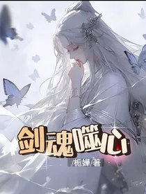 斗一：神有大爱