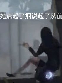 穿越之大侠世界
