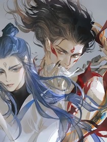 哪吒同人文魔童降世之后