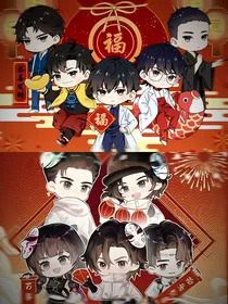 斩神乙女：Beta质管员