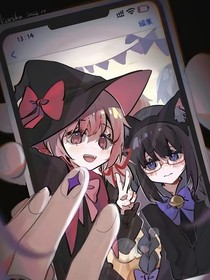 魔法少女小圆穿越叶罗丽