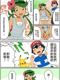 猫国工业革命