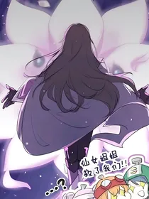 战神联盟（关于布莱克）