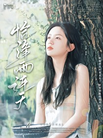 菠萝包de封面铺