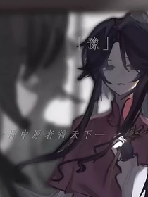 省拟合集小短文
