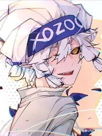 凹凸：骗徒也有光