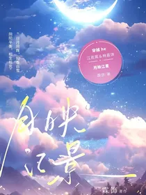 灵海令