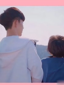 少年派2：我们的永远