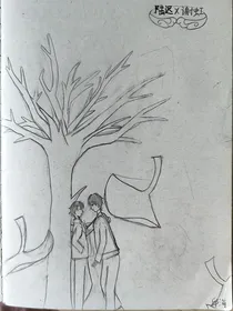 戒梧桐