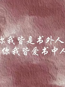 凝望深渊的黑暗
