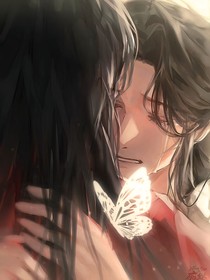 花怜同人文作者沈陆安甜文