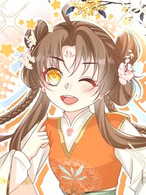 叶翘的二师姐
