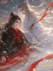 狐辞复