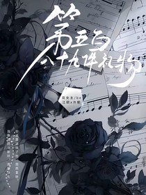 第五百九十八件礼物