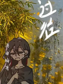 ch：过往丨短篇杂文