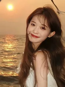 你如初见那般耀眼