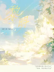 宋唐：黎明