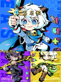 喜灰懒穿过去