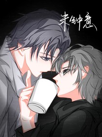 林周