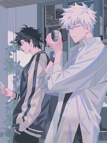 时光代理人：同人篇
