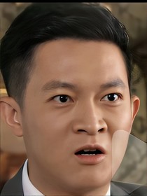 勇敢的心之霍城