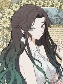 文豪野犬：空间掌控者