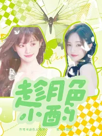 张泽禹：趁月色小酌