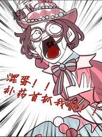 欢喜冤家愁更愁