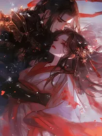 穿越之虐恋：王爷别乱来