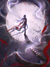 腾挪绝杀