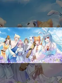虹猫蓝免七剑回归来
