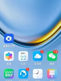 爆裂飞车之寻找十二星座