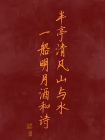 晨阳水漆