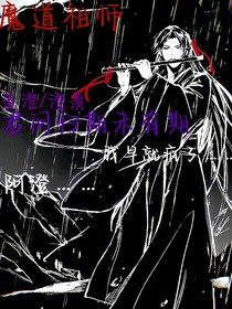 羡澄澄羡—君问归期未有期