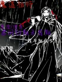 羡澄澄羡—君问归期未有期