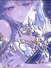 斗1：穿越神女降世