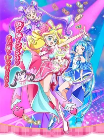 元气节日，光之美少女