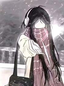 女频之我有魅魔体质