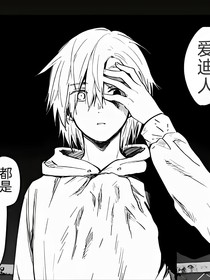 烟花一瞬于人异